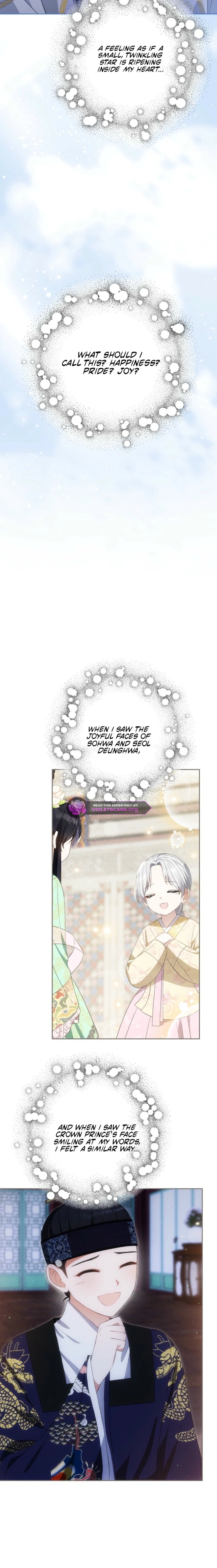 I Became the Terminally Ill Princess With No Tomorrow Chapter 18 - page 14
