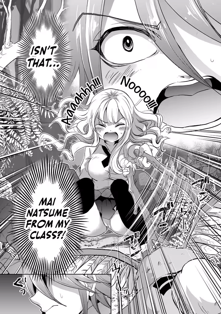 The Rising Hero's Deserted Island Tale: Comfortable Survival With Beautiful Girls Using Skill Growth and an All-Purpose App Chapter 1 - page 10