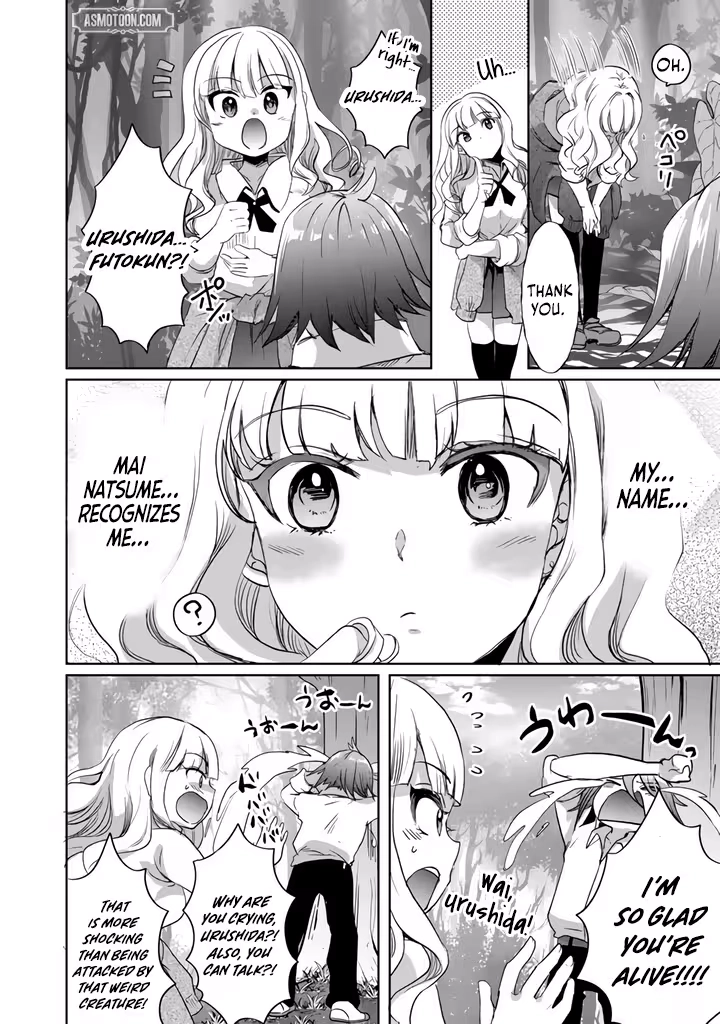The Rising Hero's Deserted Island Tale: Comfortable Survival With Beautiful Girls Using Skill Growth and an All-Purpose App Chapter 1 - page 12