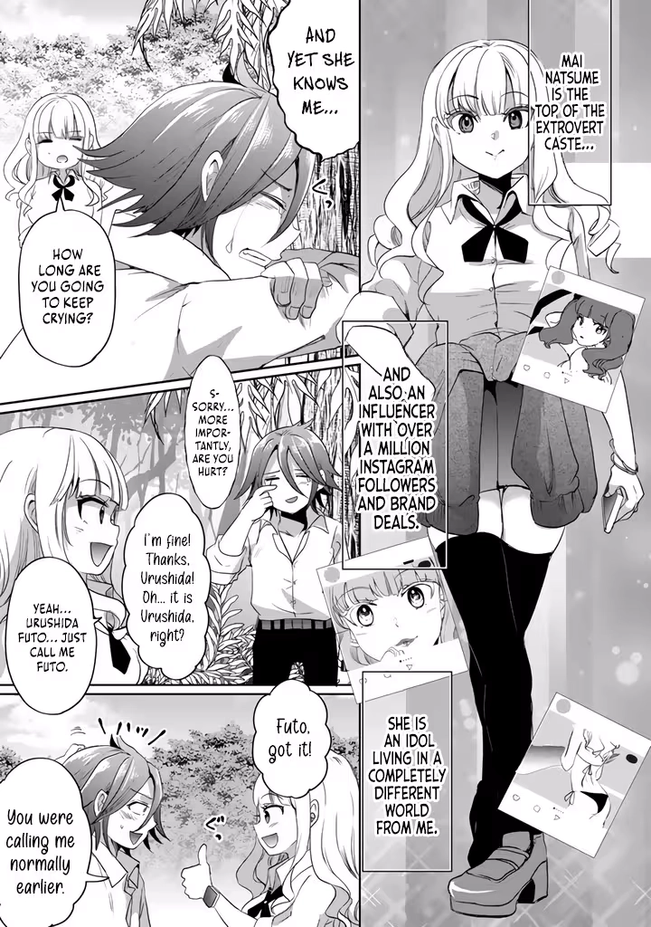 The Rising Hero's Deserted Island Tale: Comfortable Survival With Beautiful Girls Using Skill Growth and an All-Purpose App Chapter 1 - page 13