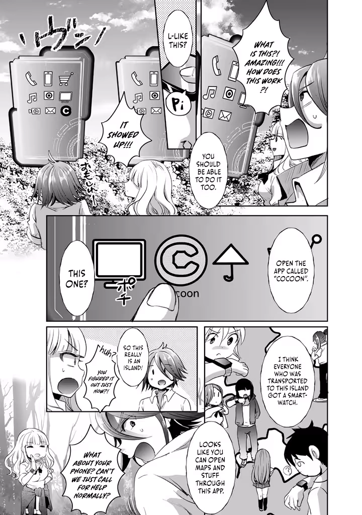 The Rising Hero's Deserted Island Tale: Comfortable Survival With Beautiful Girls Using Skill Growth and an All-Purpose App Chapter 1 - page 15