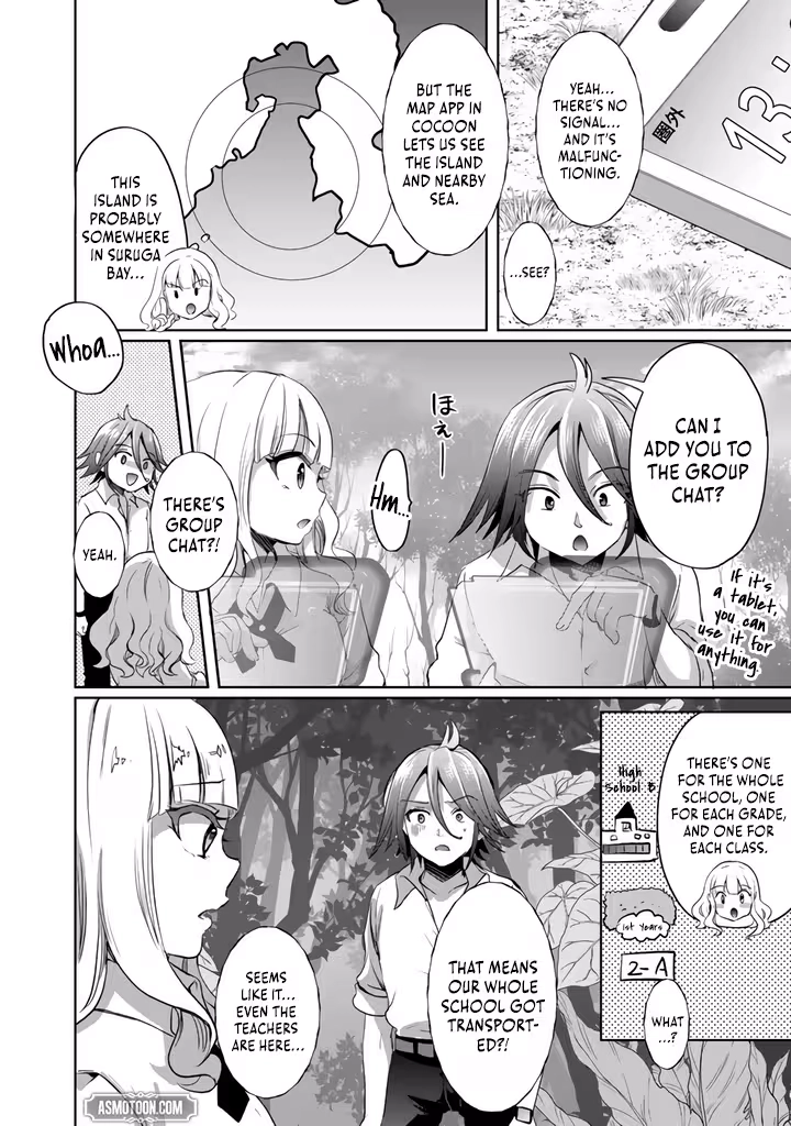 The Rising Hero's Deserted Island Tale: Comfortable Survival With Beautiful Girls Using Skill Growth and an All-Purpose App Chapter 1 - page 16