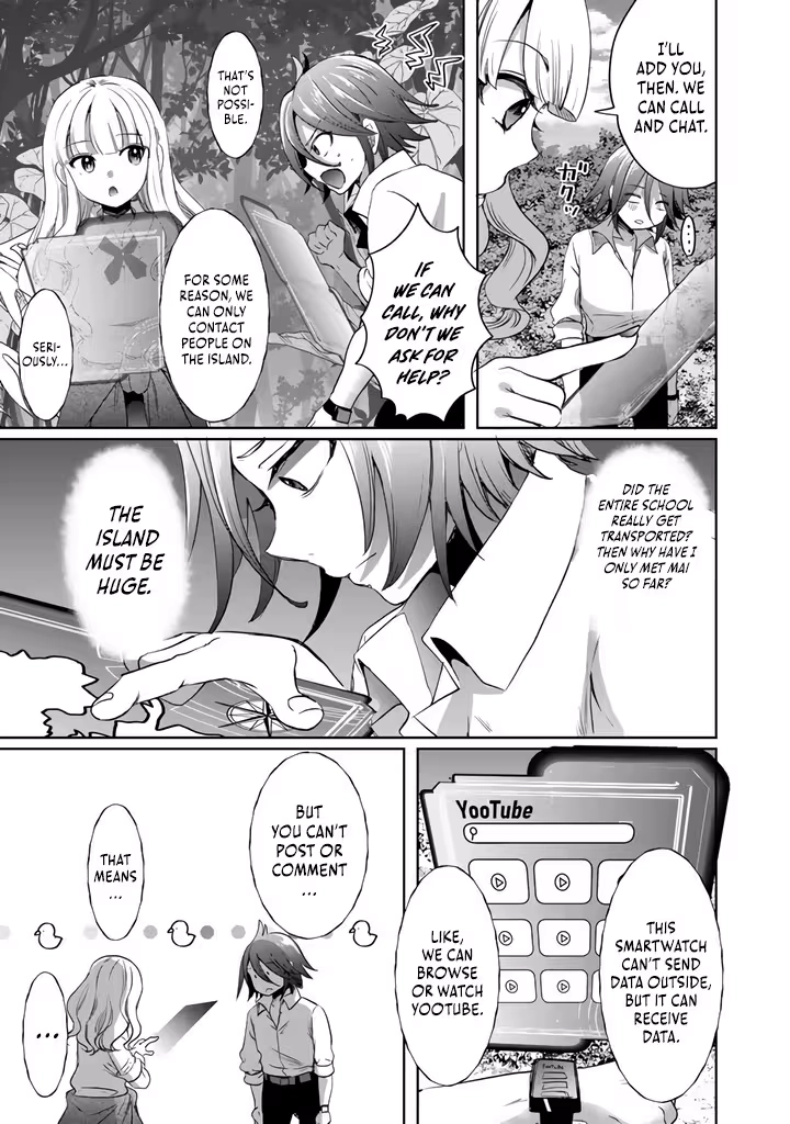 The Rising Hero's Deserted Island Tale: Comfortable Survival With Beautiful Girls Using Skill Growth and an All-Purpose App Chapter 1 - page 17