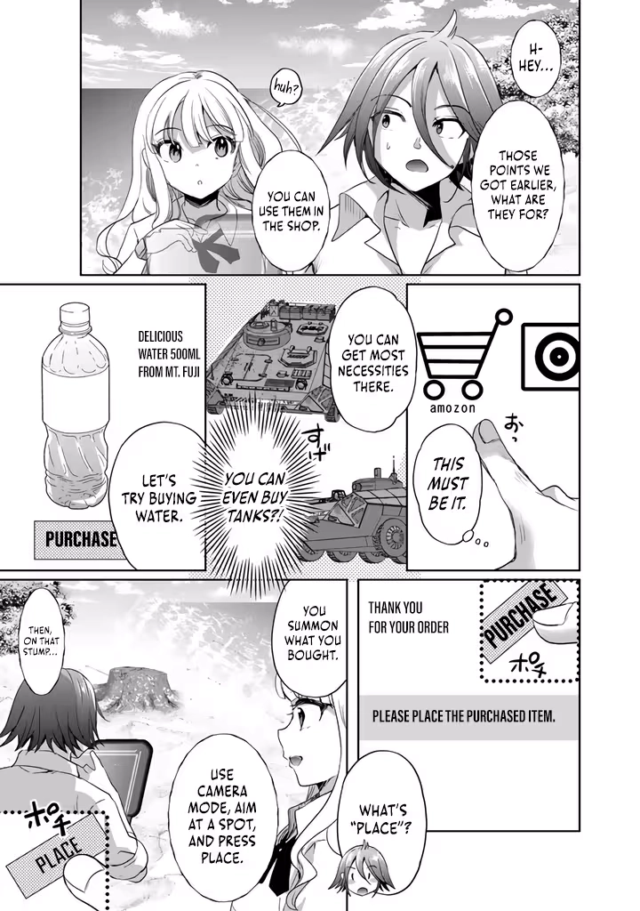 The Rising Hero's Deserted Island Tale: Comfortable Survival With Beautiful Girls Using Skill Growth and an All-Purpose App Chapter 1 - page 19