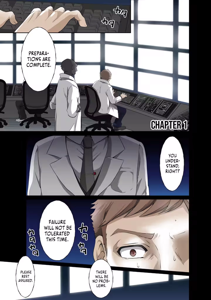 The Rising Hero's Deserted Island Tale: Comfortable Survival With Beautiful Girls Using Skill Growth and an All-Purpose App Chapter 1 - page 2