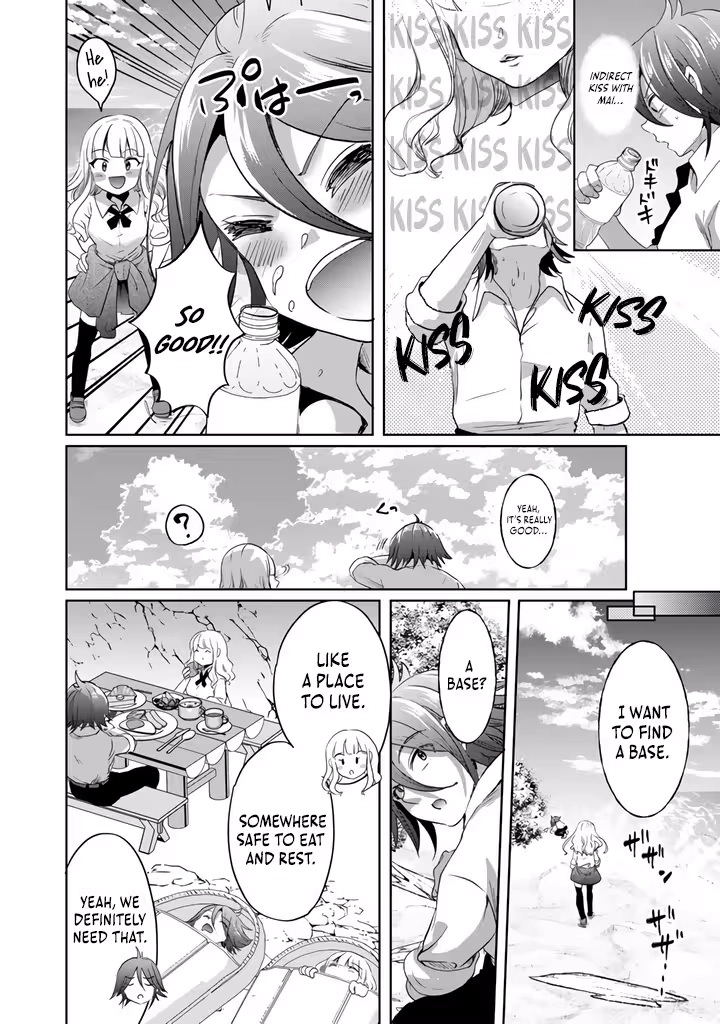 The Rising Hero's Deserted Island Tale: Comfortable Survival With Beautiful Girls Using Skill Growth and an All-Purpose App Chapter 1 - page 22
