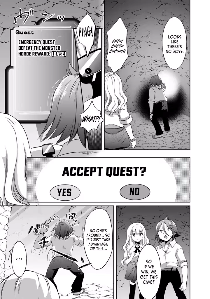The Rising Hero's Deserted Island Tale: Comfortable Survival With Beautiful Girls Using Skill Growth and an All-Purpose App Chapter 1 - page 27