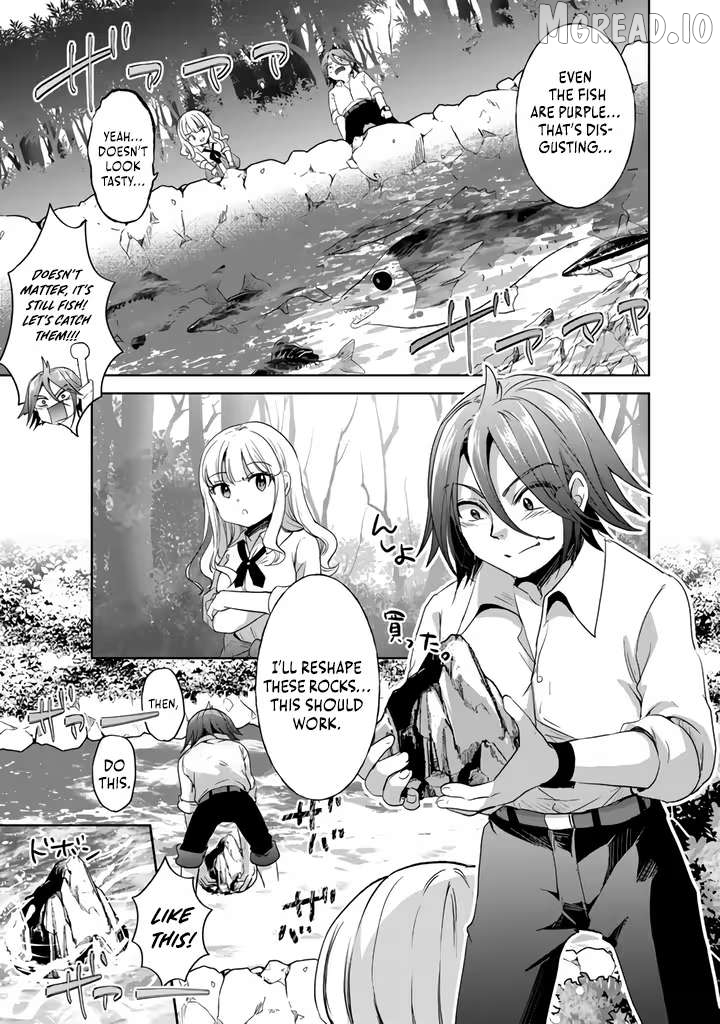 The Rising Hero's Deserted Island Tale: Comfortable Survival With Beautiful Girls Using Skill Growth and an All-Purpose App Chapter 2 - page 10
