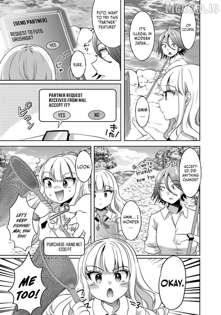 The Rising Hero's Deserted Island Tale: Comfortable Survival With Beautiful Girls Using Skill Growth and an All-Purpose App Chapter 2 - page 14