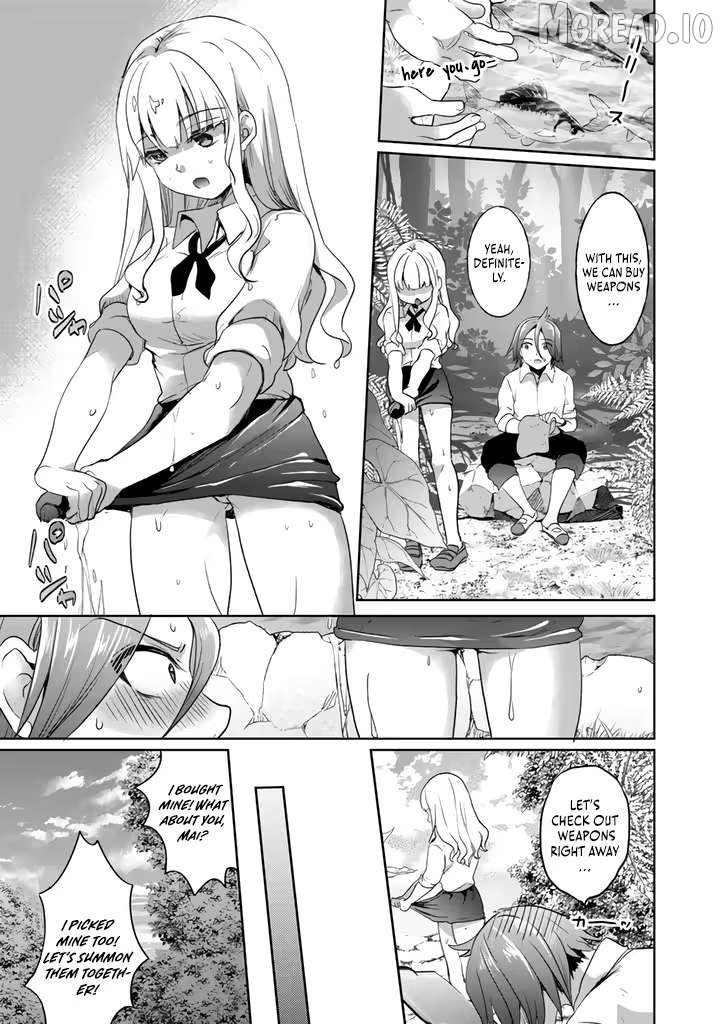 The Rising Hero's Deserted Island Tale: Comfortable Survival With Beautiful Girls Using Skill Growth and an All-Purpose App Chapter 2 - page 16