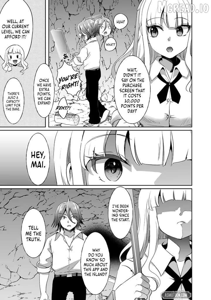 The Rising Hero's Deserted Island Tale: Comfortable Survival With Beautiful Girls Using Skill Growth and an All-Purpose App Chapter 2 - page 24