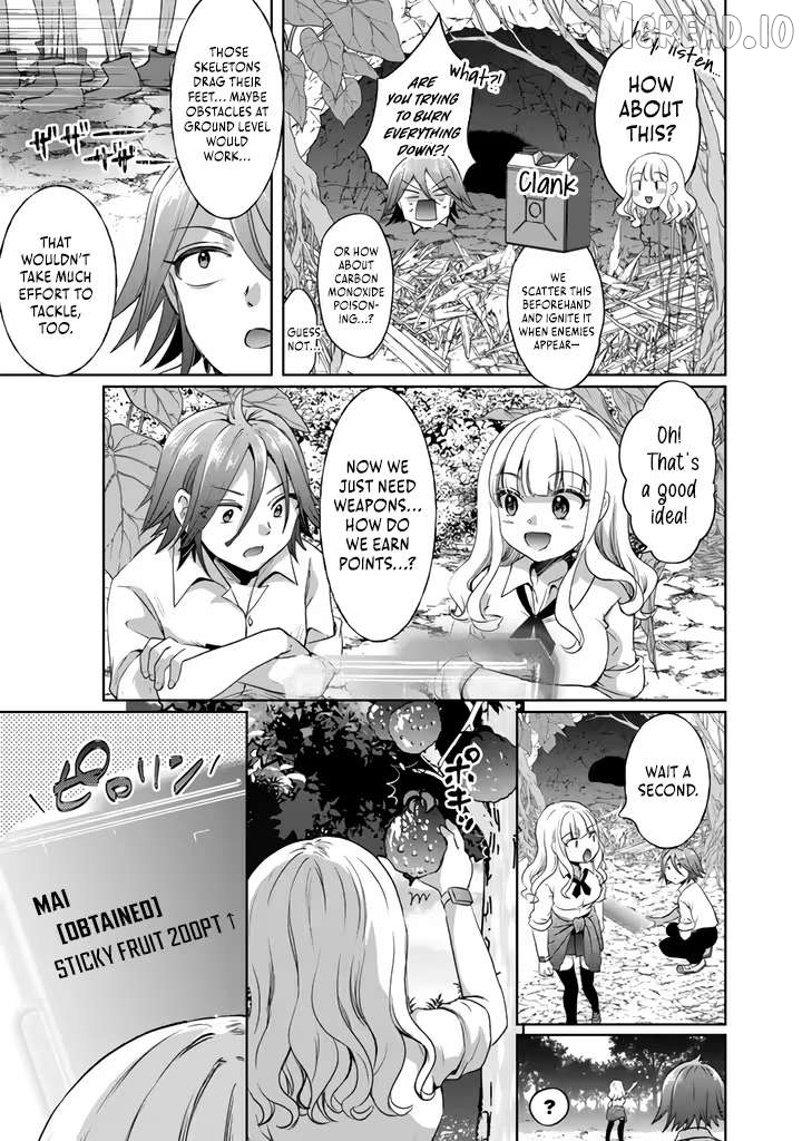 The Rising Hero's Deserted Island Tale: Comfortable Survival With Beautiful Girls Using Skill Growth and an All-Purpose App Chapter 2 - page 8