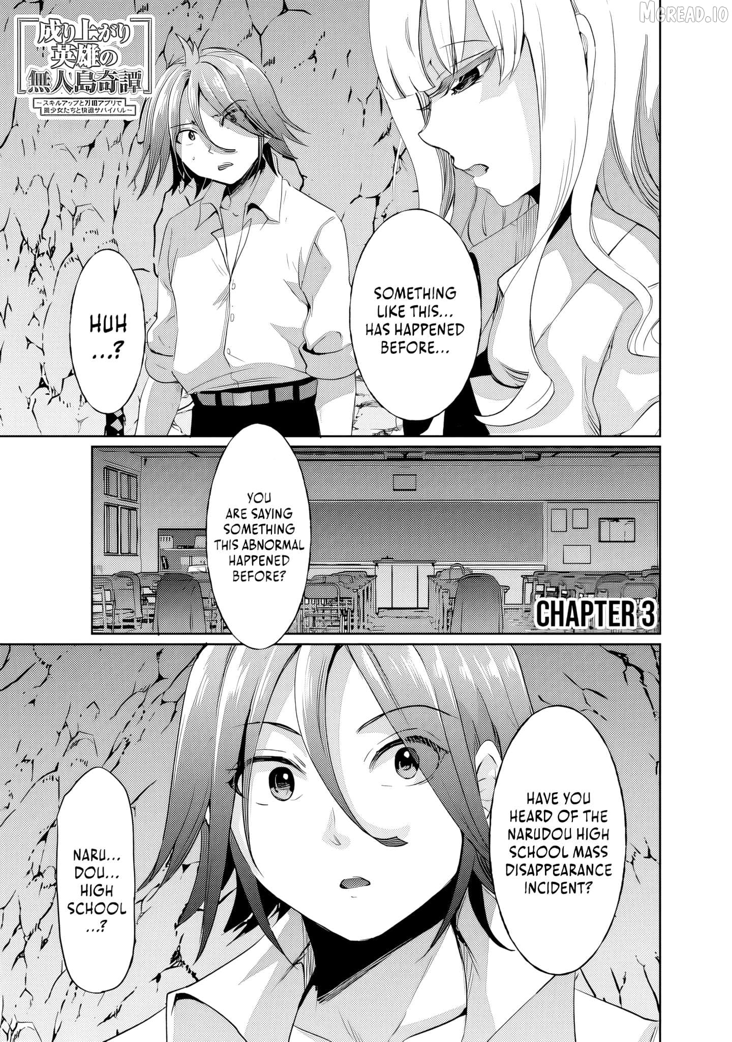 The Rising Hero's Deserted Island Tale: Comfortable Survival With Beautiful Girls Using Skill Growth and an All-Purpose App Chapter 3 - page 2