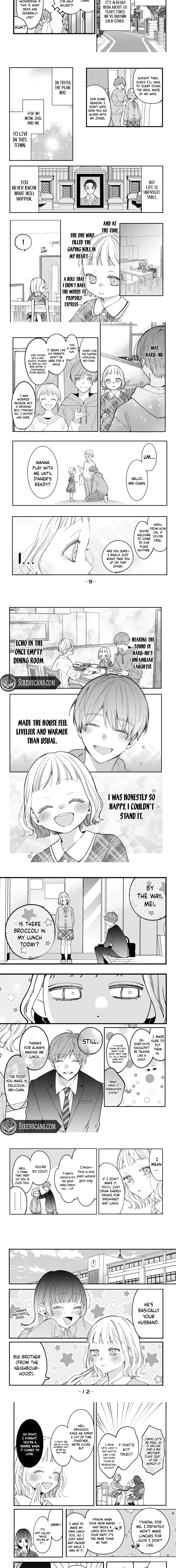 Harumei Chapter 1 - page 3