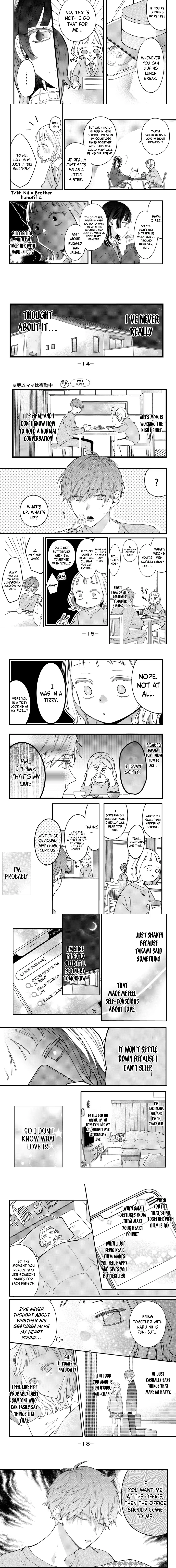 Harumei Chapter 1 - page 4