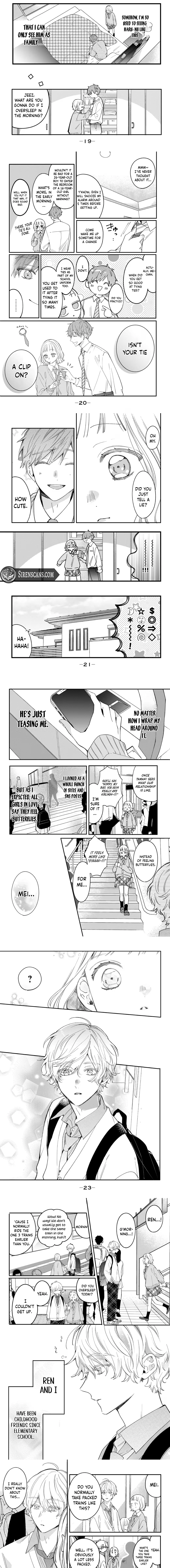 Harumei Chapter 1 - page 5