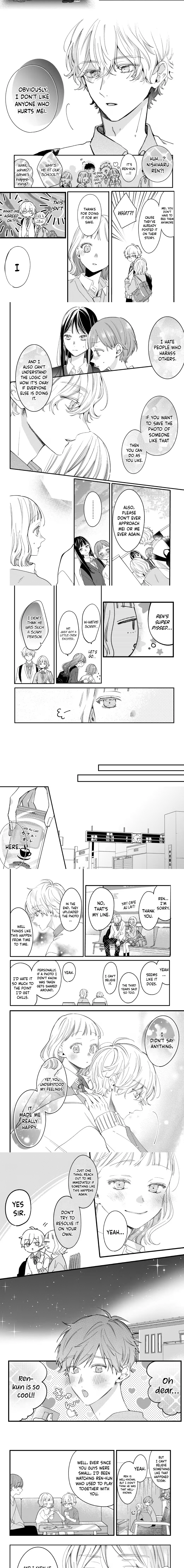 Harumei Chapter 1 - page 9