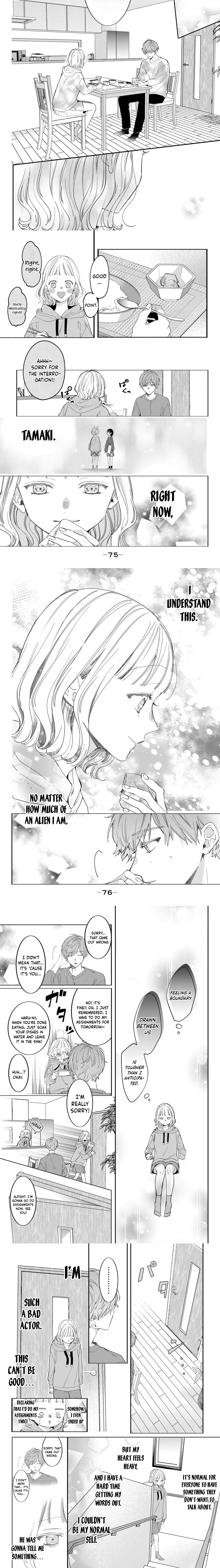 Harumei Chapter 2 - page 6