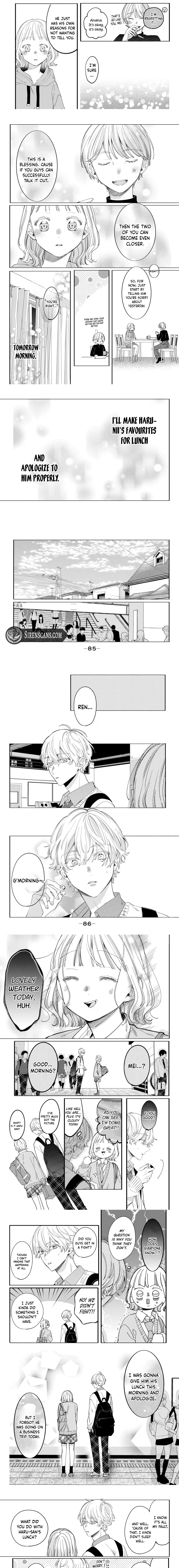 Harumei Chapter 2 - page 8