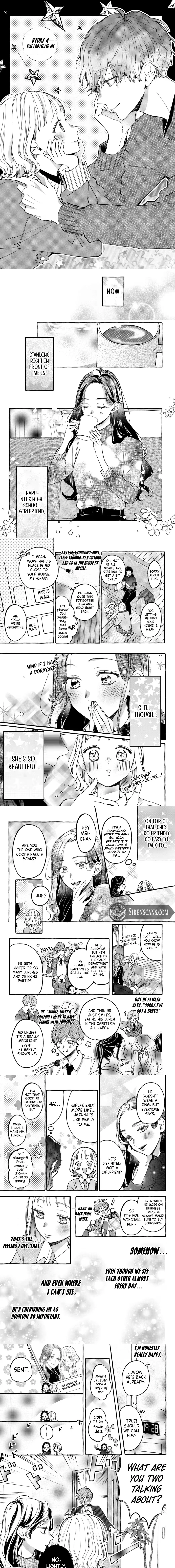 Harumei Chapter 4 - page 2