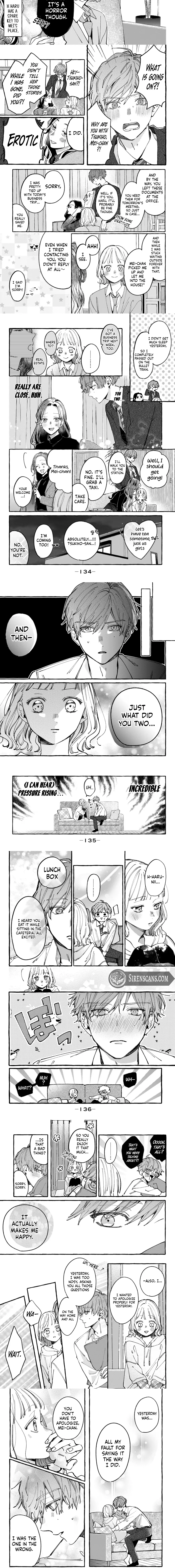 Harumei Chapter 4 - page 3