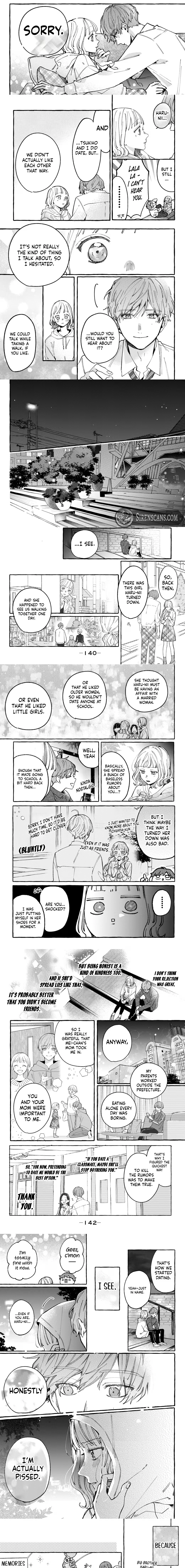 Harumei Chapter 4 - page 4