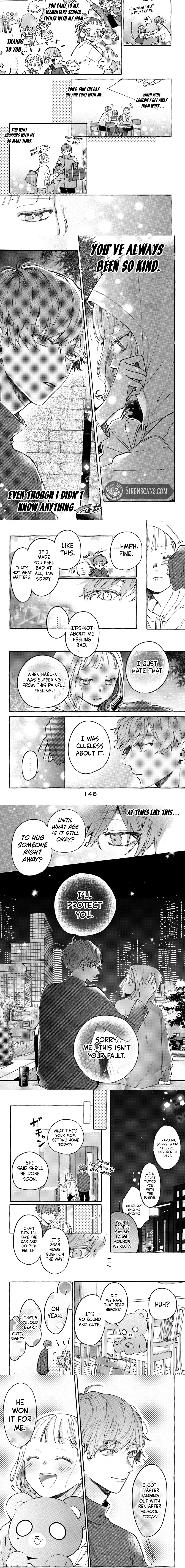 Harumei Chapter 4 - page 5