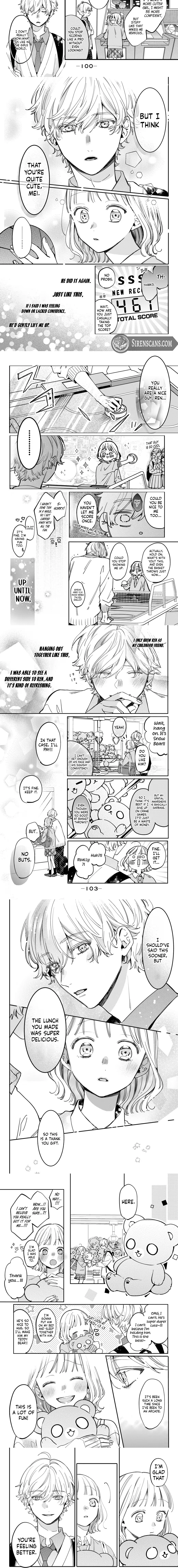 Harumei Chapter 3 - page 3