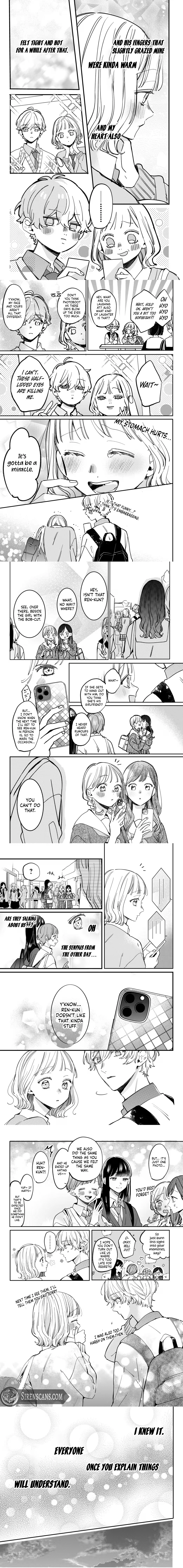 Harumei Chapter 3 - page 5