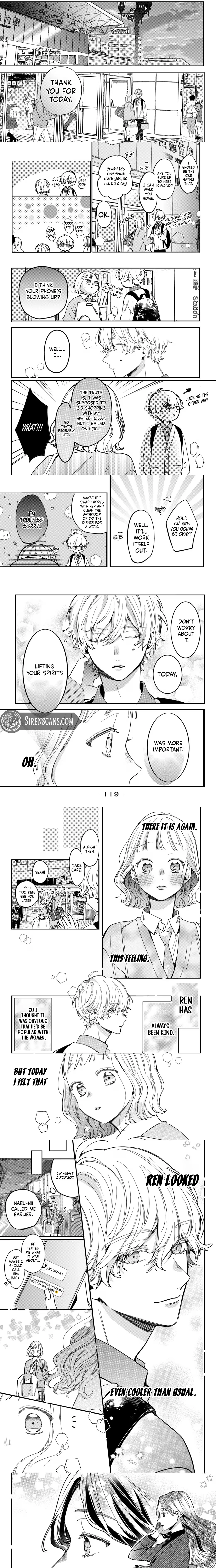 Harumei Chapter 3 - page 6