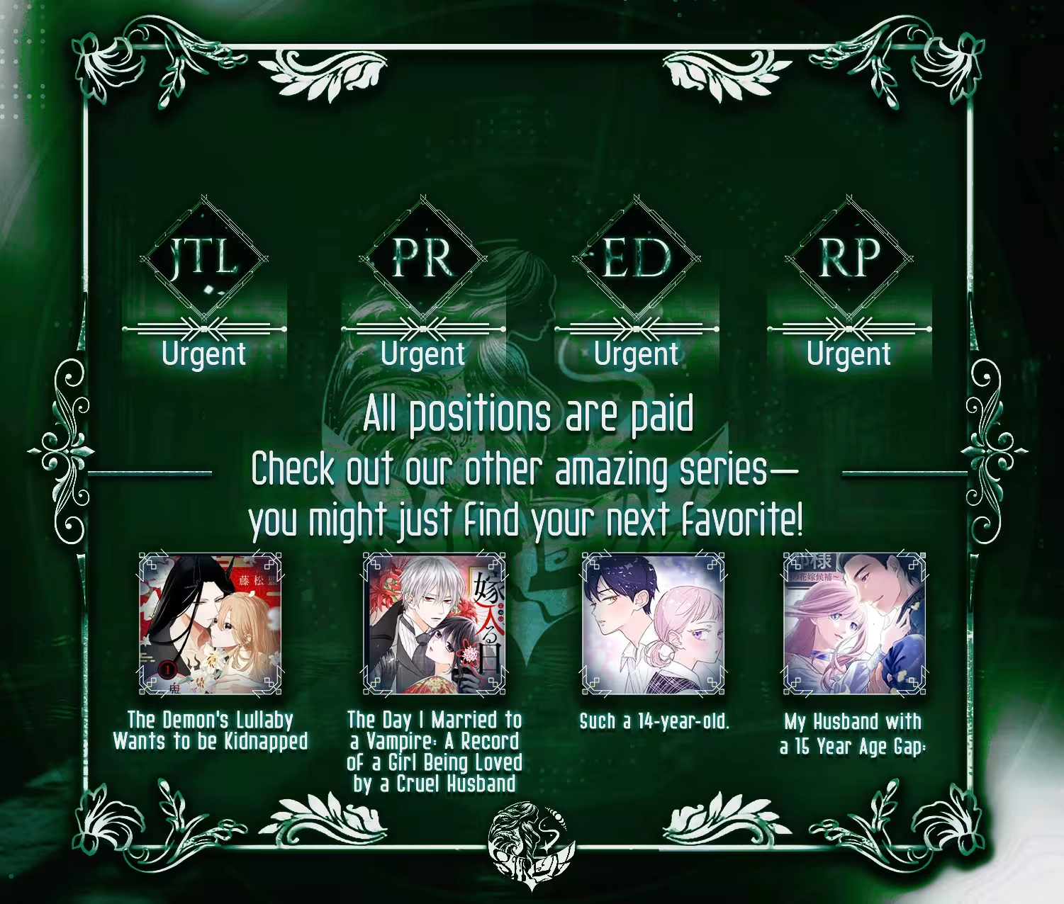 Harumei Chapter 3 - page 8