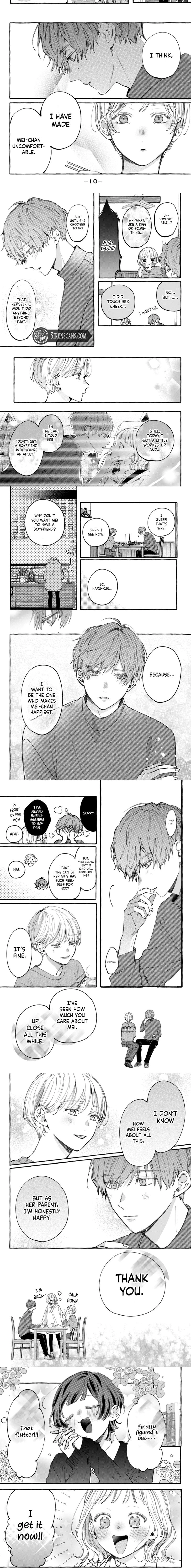Harumei Chapter 5 - page 3