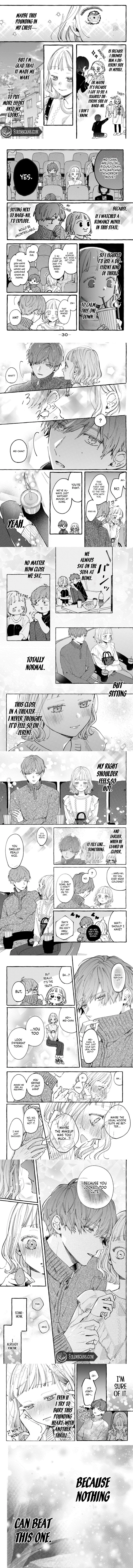 Harumei Chapter 5 - page 6