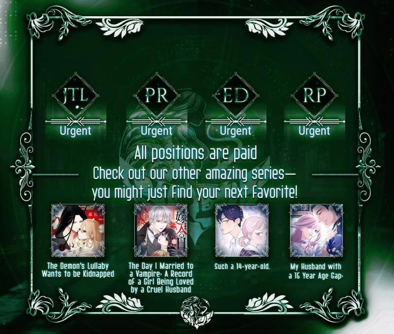 Harumei Chapter 5 - page 7