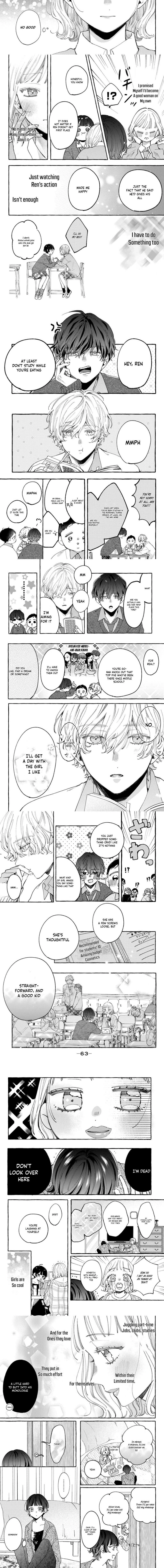 Harumei Chapter 6 - page 5