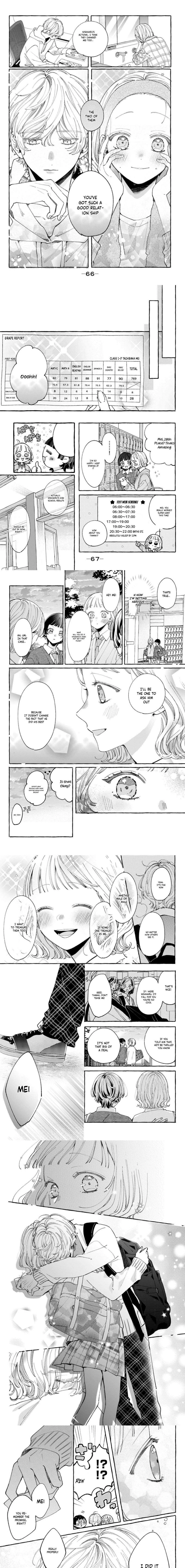 Harumei Chapter 6 - page 6