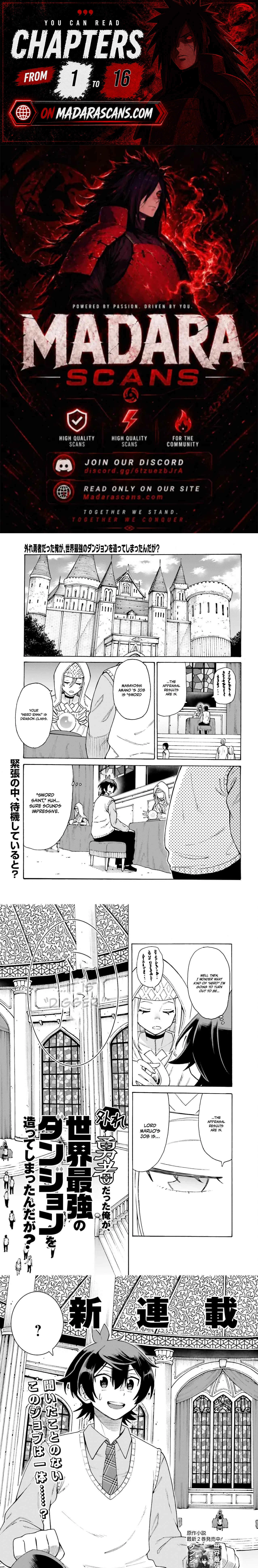 Hazure Yuusha Datta Ore ga, Sekai Saikyou no Dungeon wo Tsukutte Shimattan da ga? Chapter 1 - page 1