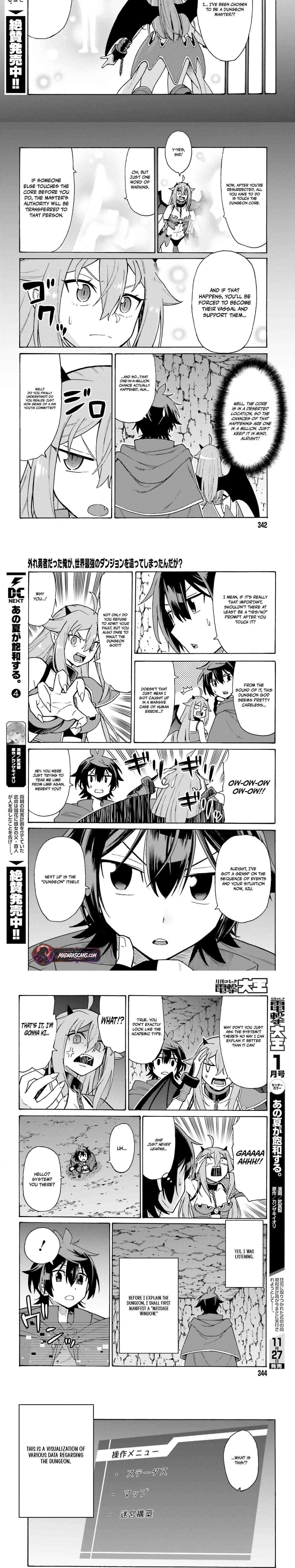 Hazure Yuusha Datta Ore ga, Sekai Saikyou no Dungeon wo Tsukutte Shimattan da ga? Chapter 1 - page 10