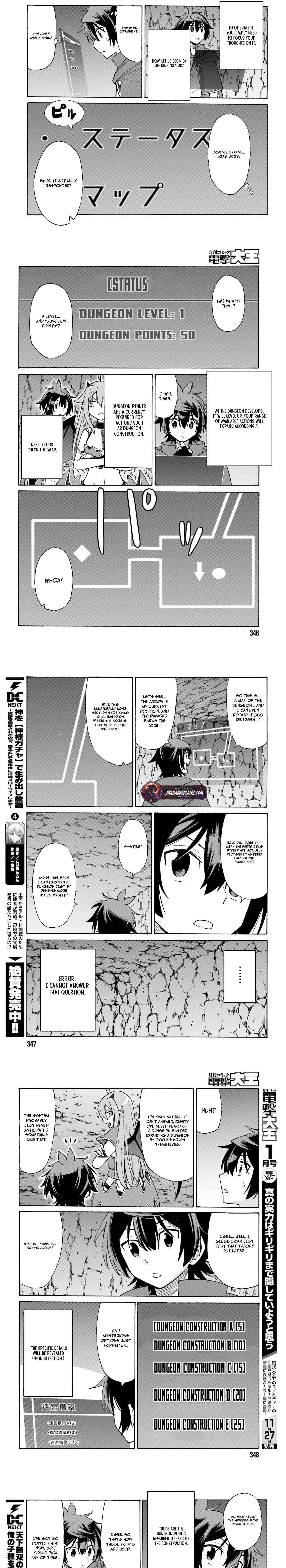 Hazure Yuusha Datta Ore ga, Sekai Saikyou no Dungeon wo Tsukutte Shimattan da ga? Chapter 1 - page 11