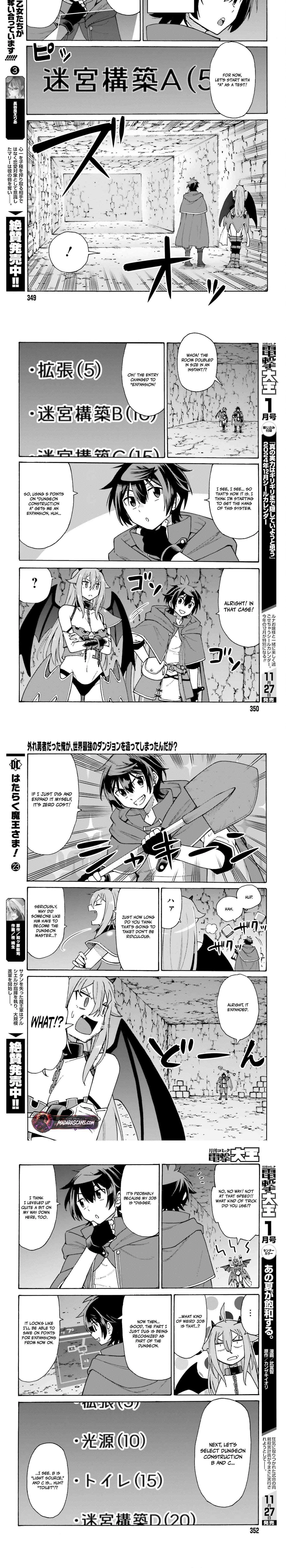 Hazure Yuusha Datta Ore ga, Sekai Saikyou no Dungeon wo Tsukutte Shimattan da ga? Chapter 1 - page 12