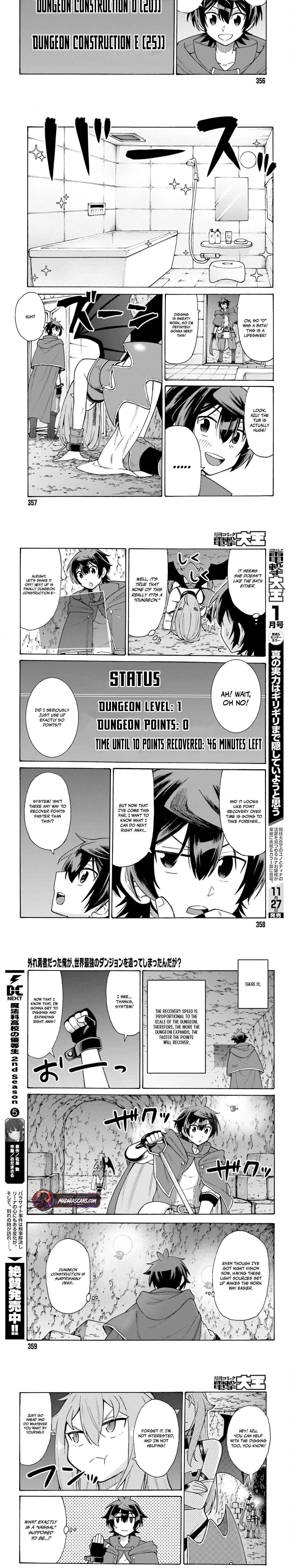 Hazure Yuusha Datta Ore ga, Sekai Saikyou no Dungeon wo Tsukutte Shimattan da ga? Chapter 1 - page 14