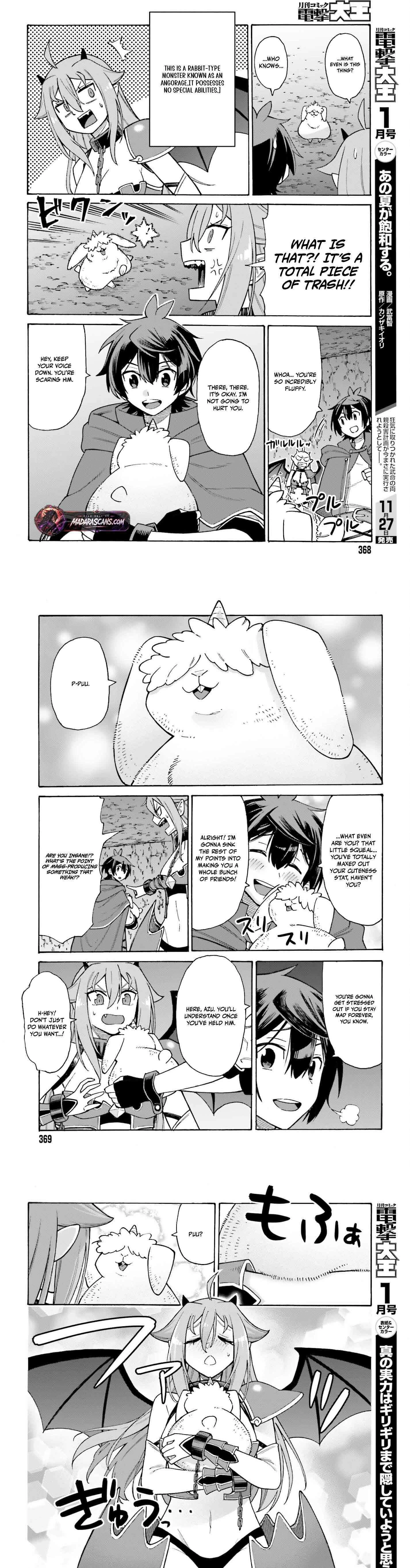 Hazure Yuusha Datta Ore ga, Sekai Saikyou no Dungeon wo Tsukutte Shimattan da ga? Chapter 1 - page 17