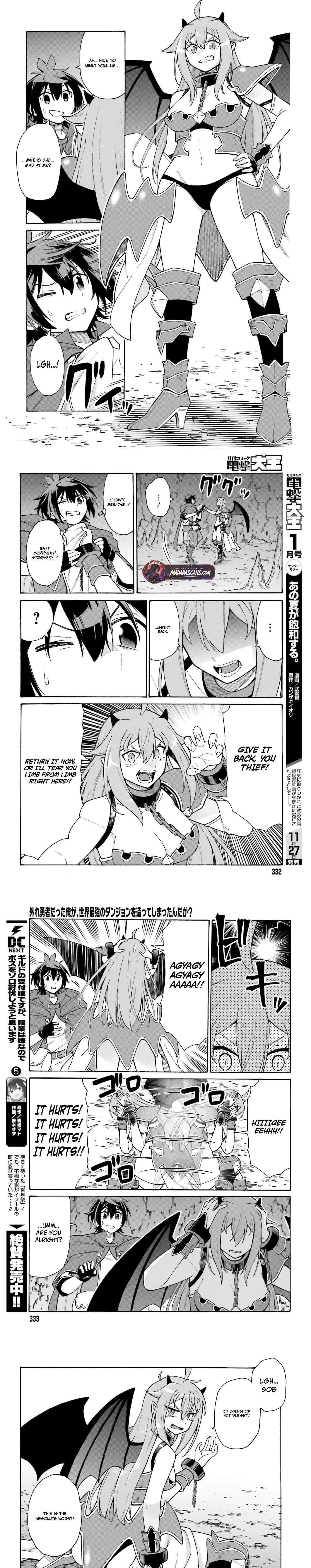Hazure Yuusha Datta Ore ga, Sekai Saikyou no Dungeon wo Tsukutte Shimattan da ga? Chapter 1 - page 7