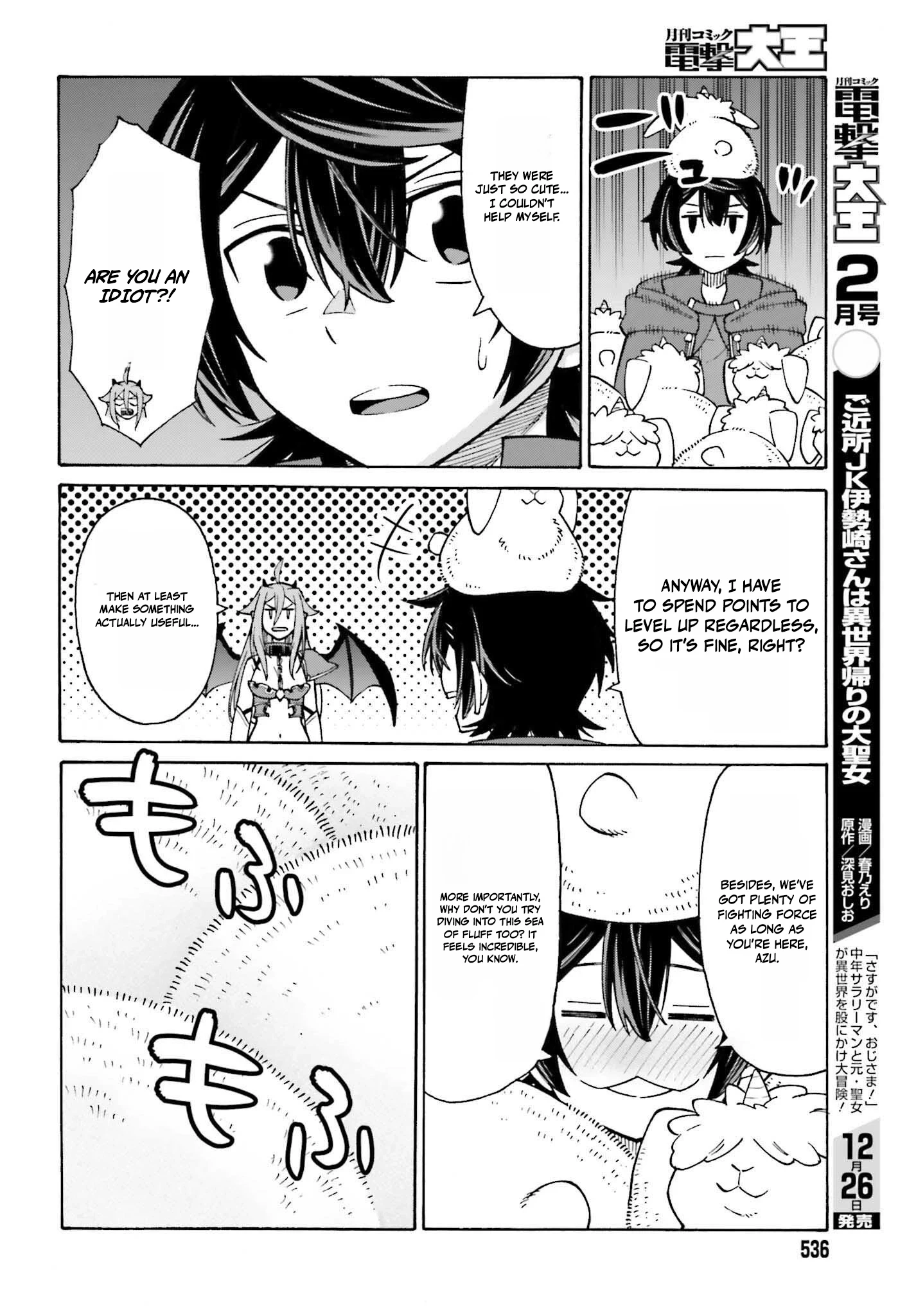 Hazure Yuusha Datta Ore ga, Sekai Saikyou no Dungeon wo Tsukutte Shimattan da ga? Chapter 2 - page 12