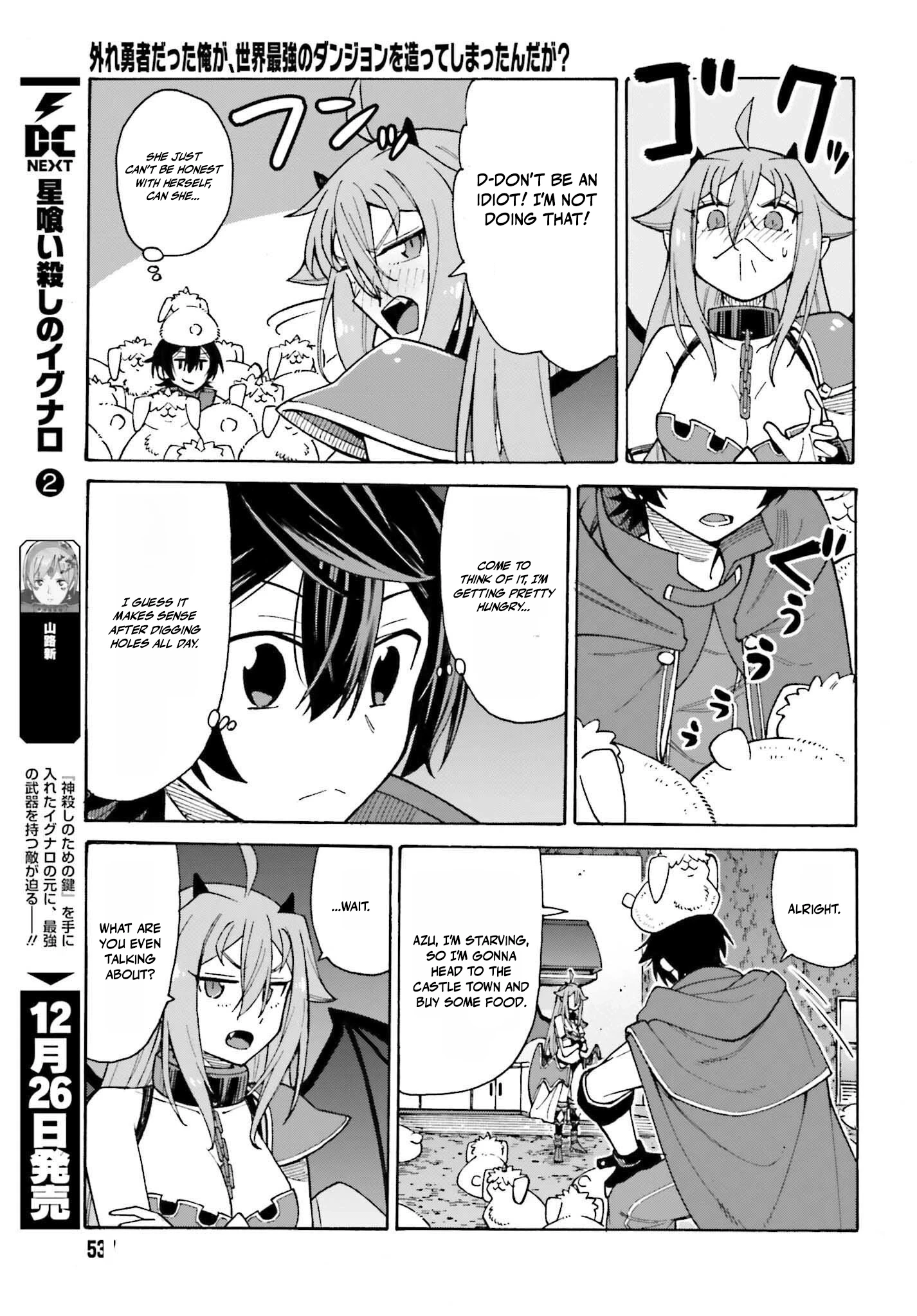 Hazure Yuusha Datta Ore ga, Sekai Saikyou no Dungeon wo Tsukutte Shimattan da ga? Chapter 2 - page 13