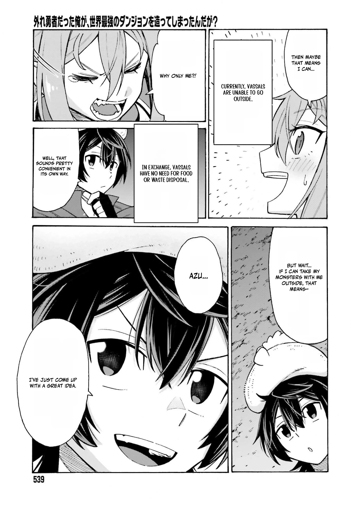 Hazure Yuusha Datta Ore ga, Sekai Saikyou no Dungeon wo Tsukutte Shimattan da ga? Chapter 2 - page 15