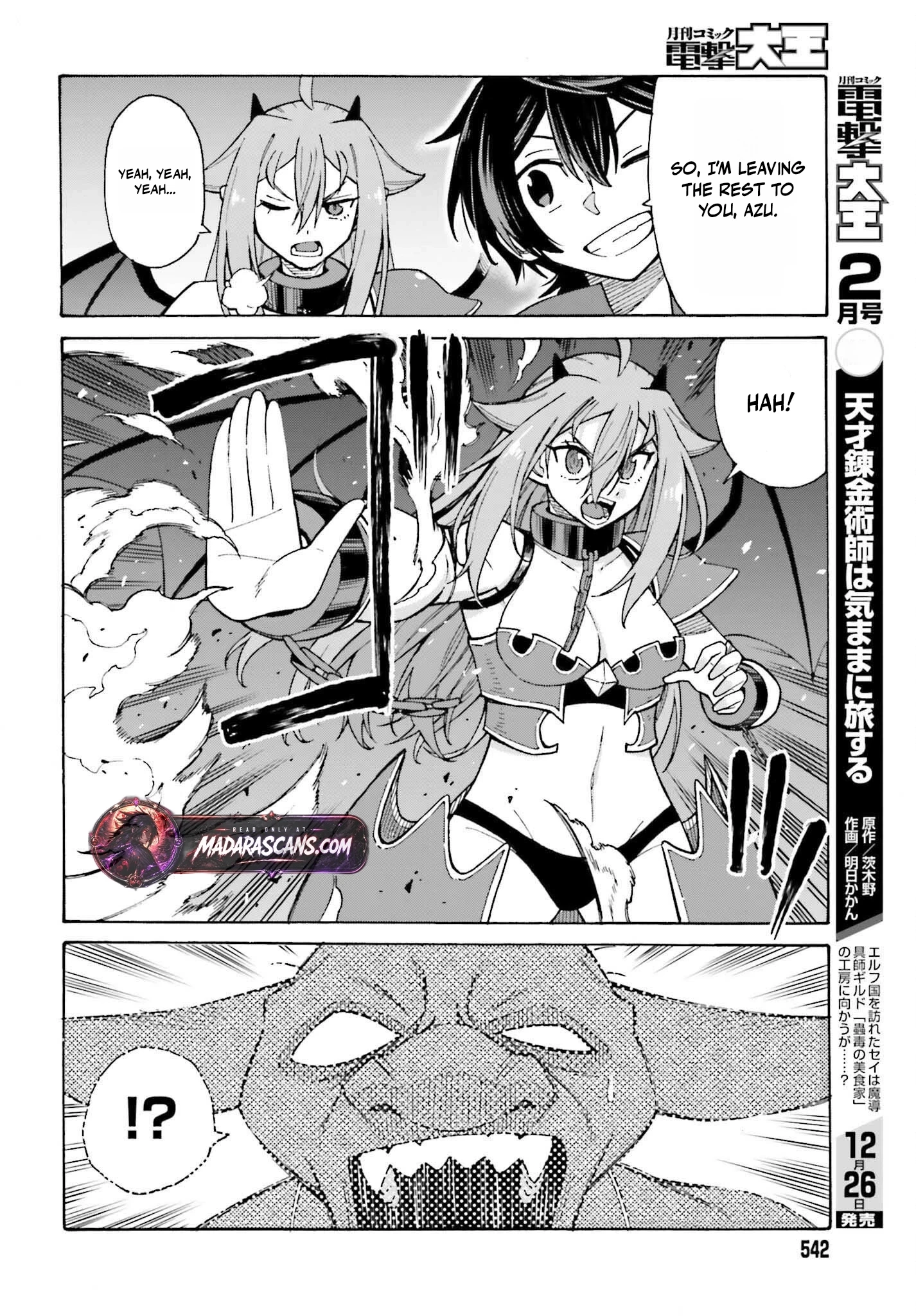Hazure Yuusha Datta Ore ga, Sekai Saikyou no Dungeon wo Tsukutte Shimattan da ga? Chapter 2 - page 18