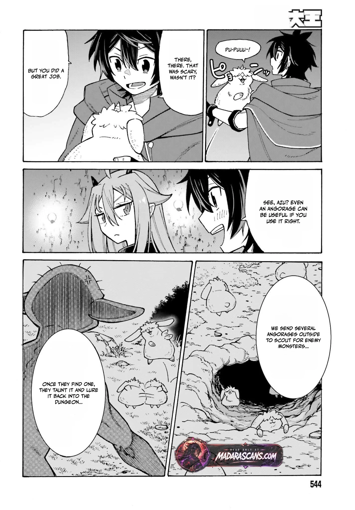 Hazure Yuusha Datta Ore ga, Sekai Saikyou no Dungeon wo Tsukutte Shimattan da ga? Chapter 2 - page 20
