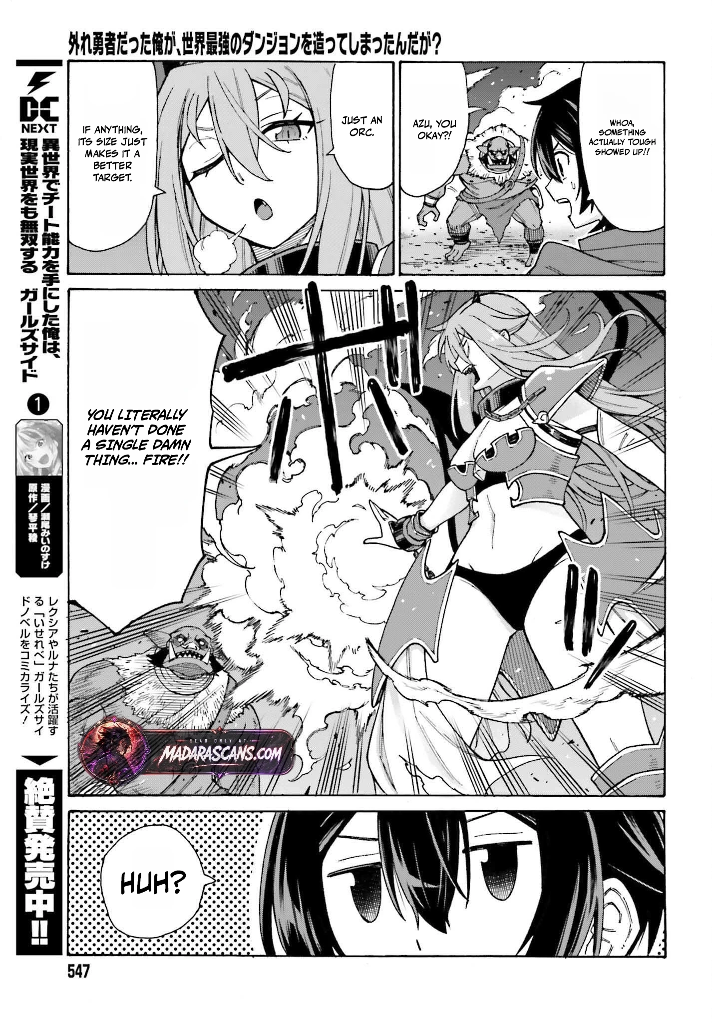 Hazure Yuusha Datta Ore ga, Sekai Saikyou no Dungeon wo Tsukutte Shimattan da ga? Chapter 2 - page 23