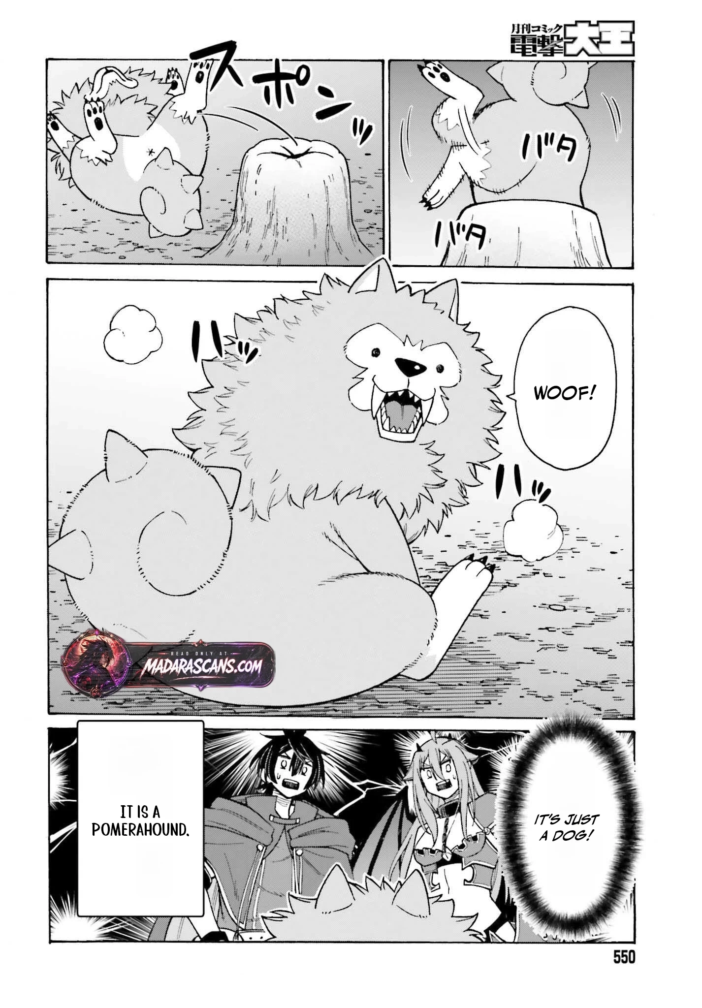 Hazure Yuusha Datta Ore ga, Sekai Saikyou no Dungeon wo Tsukutte Shimattan da ga? Chapter 2 - page 26